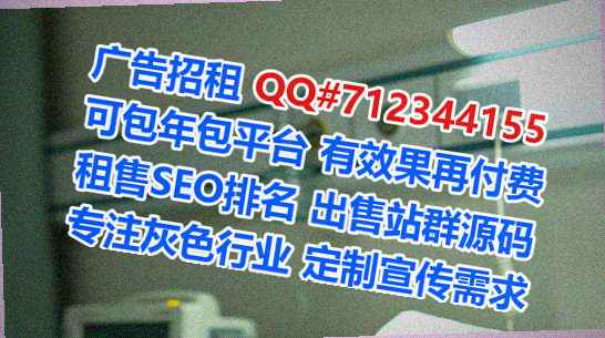 海口卵源生物科技有限公司